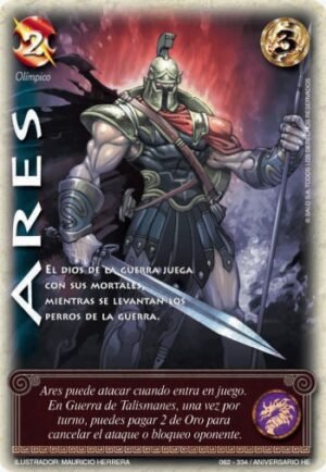ares rewwork