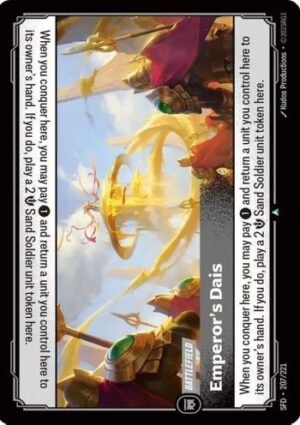 emperor dais.webp ritbound singles