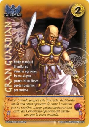 gran guardian