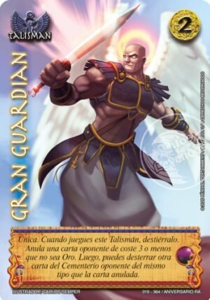gran guardian alter