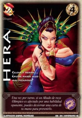 hera rework