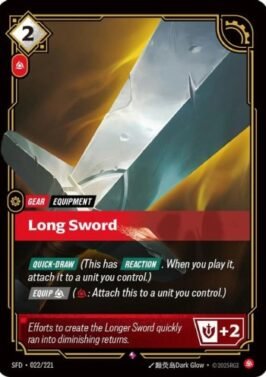 long sword ritbound singles