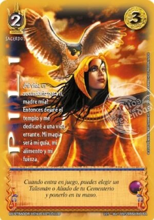 pili myl.webp pili myl.webp