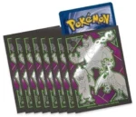 protectores shrouded fable etb