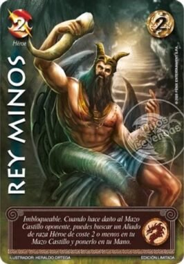rey minos foil lluvia