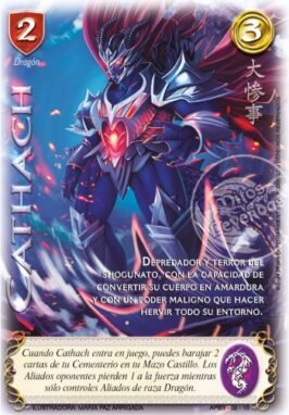 venta de cartas mitos y leyendas primer bloque