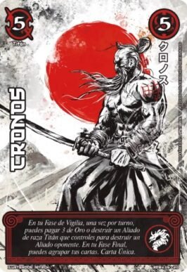 cronos shogun