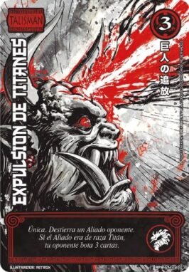 Expulsion de los Titanes (Shogun)