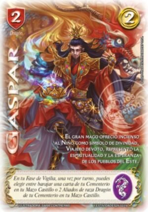 venta de cartas mitos y leyendas primer bloque