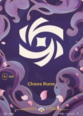 Chaos Rune (Alternate Art)