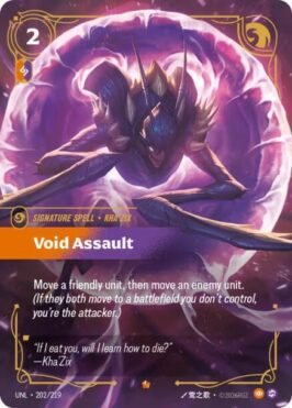 Void Assault: Signature Spell - Kha Zix