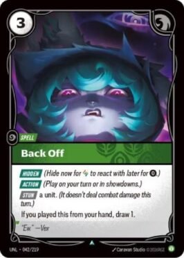 Back Off (CHN)