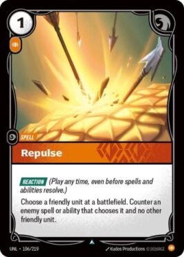 Repulse (CHN)