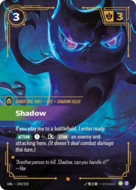 Shadow: Signature Unit - Vex