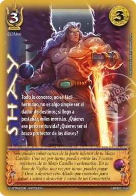 Shay - Loot Box 2025-2026
