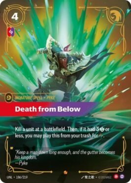 Death from Below: Signature Spell - Pyke