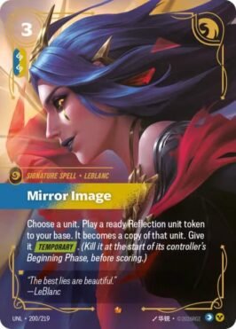 Mirror Image: Signature Spell - LeBlanc