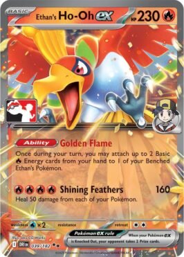 Ethan's Ho-Oh ex ESPAÑOL (Carta de Liga)