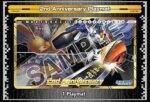 Playmat 2nd Anniversaty | Accesorios Digimon TCG en Poison and Potion Chile