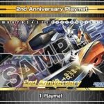 Playmat 2nd Anniversaty | Accesorios Digimon TCG en Poison and Potion Chile