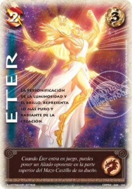 Eter - Loot Box 2025-2026