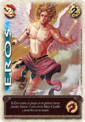 eros arte alternativo
