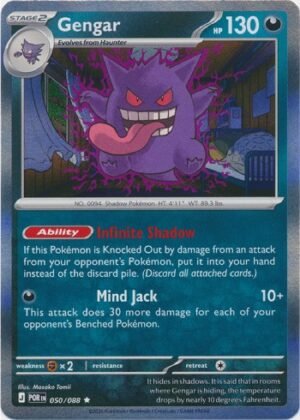 Gengar - 050:088
